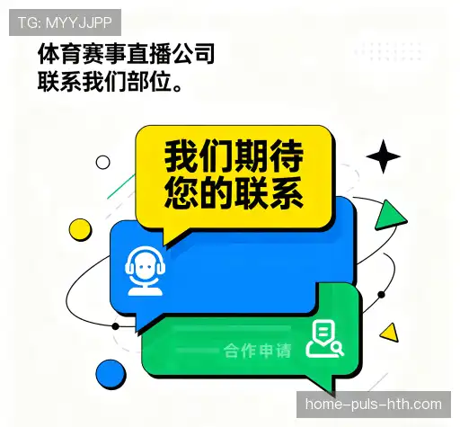 咨询导航